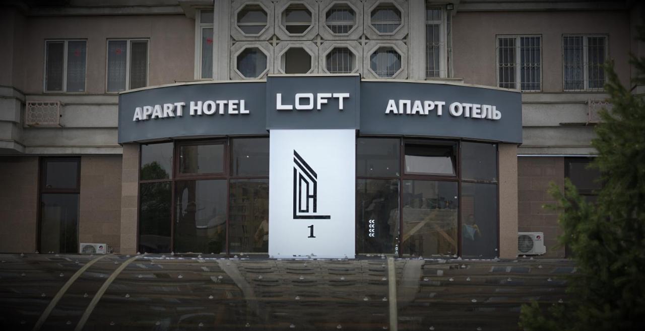 Apart Hotel Loft Алма Ата Екстериор снимка