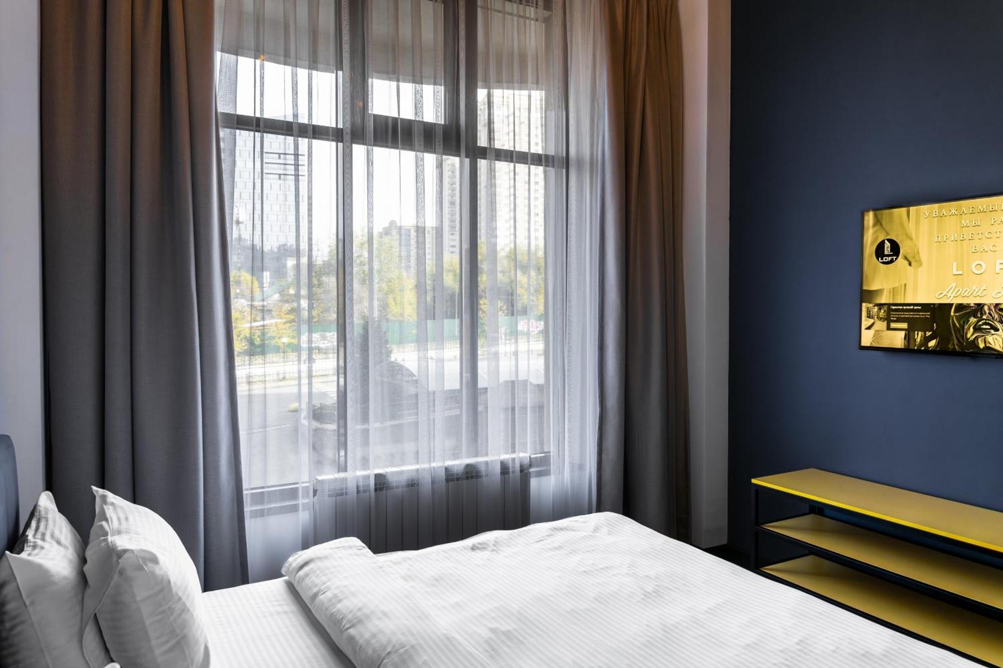 Apart Hotel Loft Алма Ата Екстериор снимка